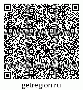 79632755745