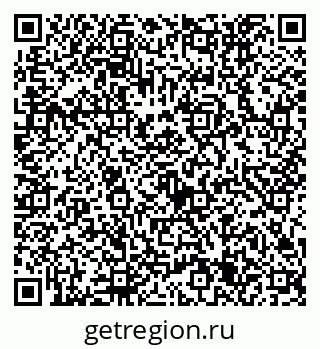 79632755762