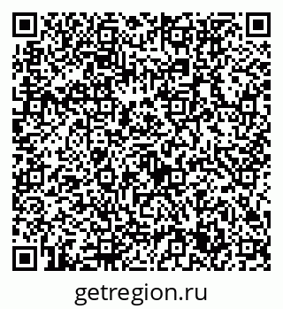 79632755800