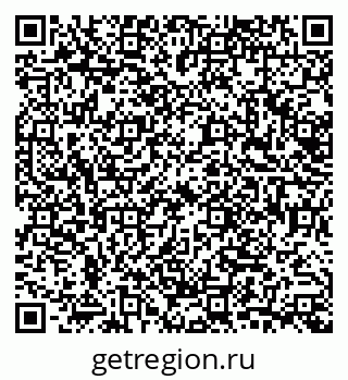 79632755848