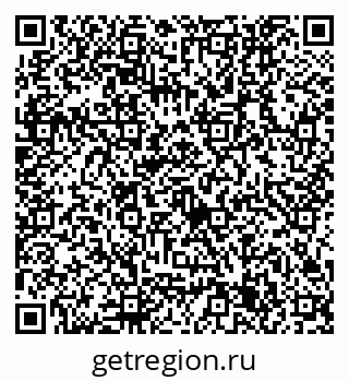 79632755864