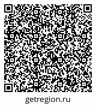 79632755870