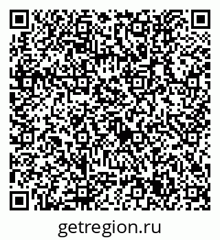79632755872
