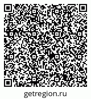 79632755992