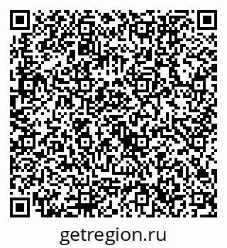79632756001