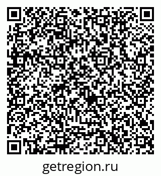 79632756013