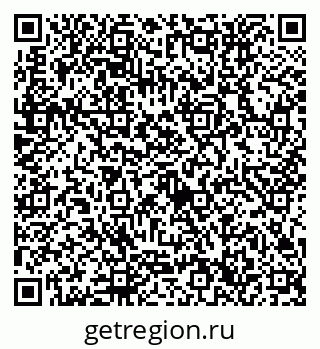 79632756032