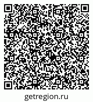 79632756045