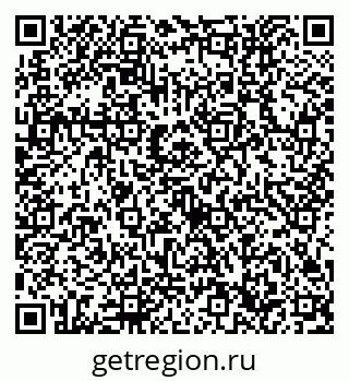 79632756070