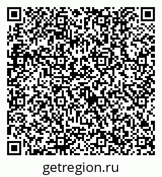 79632756074