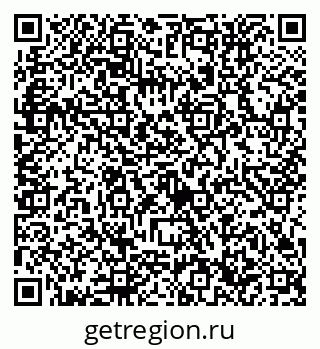79632756130