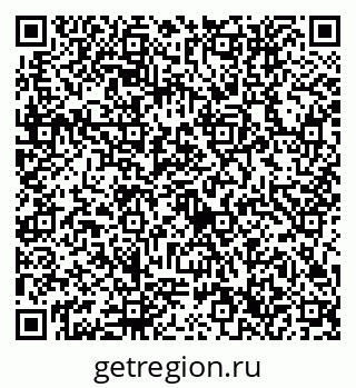 79632756132