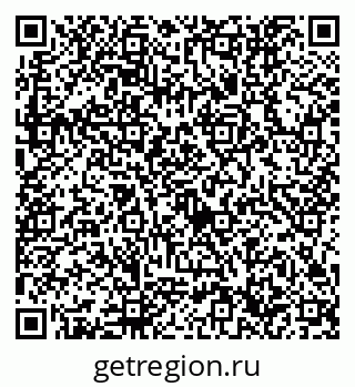 79632756160