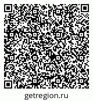79632756172