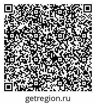 79632756173