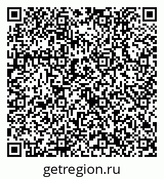 79632756176
