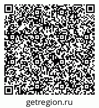 79632756192
