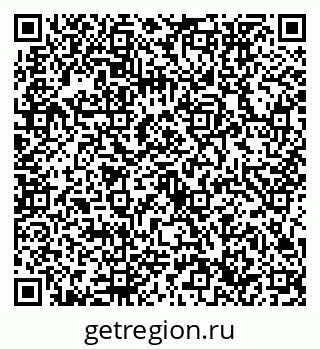 79632756200