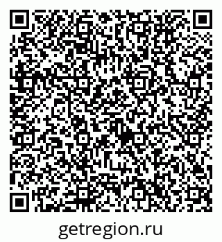 79632756237