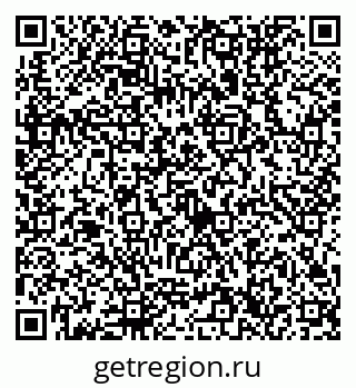 79632756242