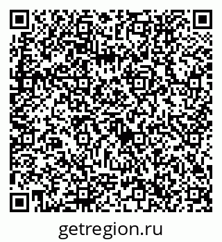 79632756254