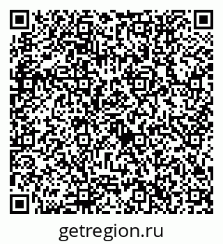 79632756255
