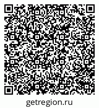 79632756261