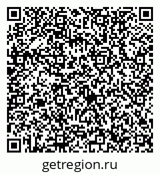 79632756300
