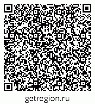 79632756321