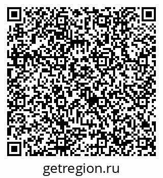 79632756370