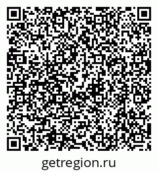 79632756400