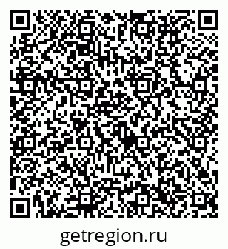 79632756414
