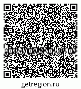 79632756481