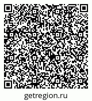 79632756484
