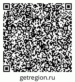 79632756486