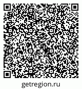 79632756490