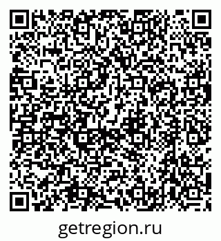 79632756491