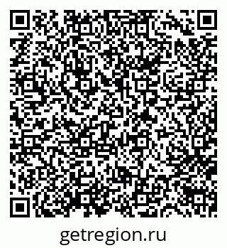 79632756494