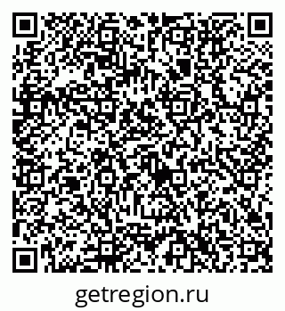 79632756497