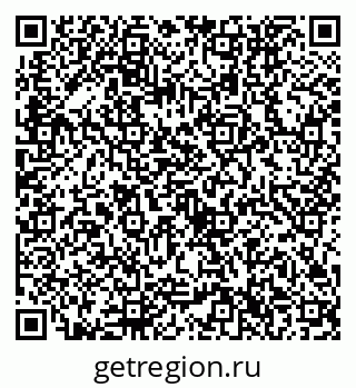 79632756525