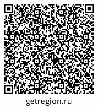 79632756529