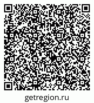79632756530