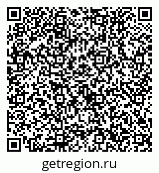 79632756532