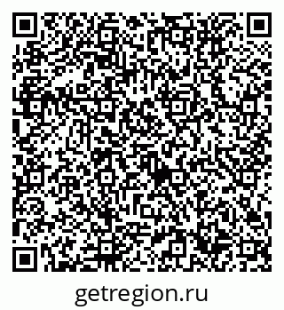 79632756538