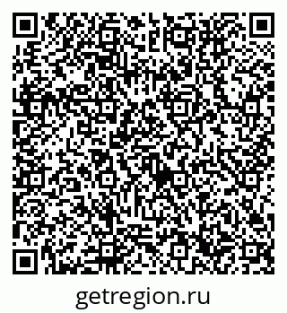 79632756550