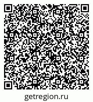 79632756590