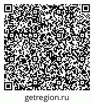 79632756600