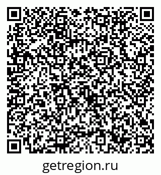 79632756618