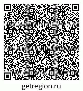 79632756719