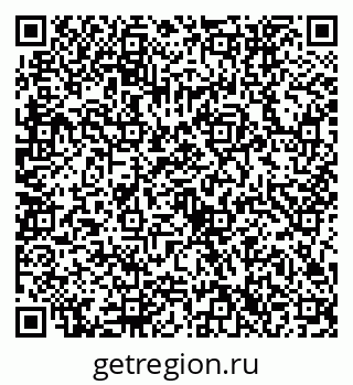 79632756723